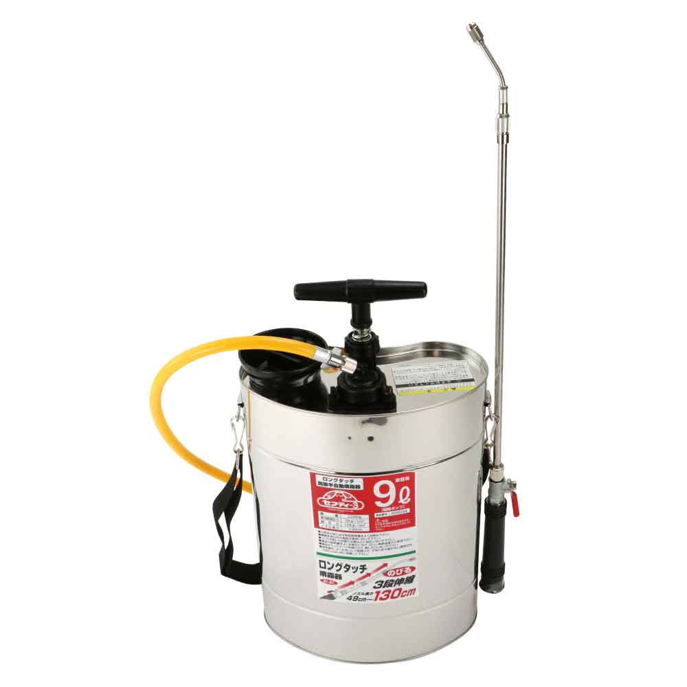 Long Touch Shoulder Semi-Automatic Sprayer 9L Jushi Pump
