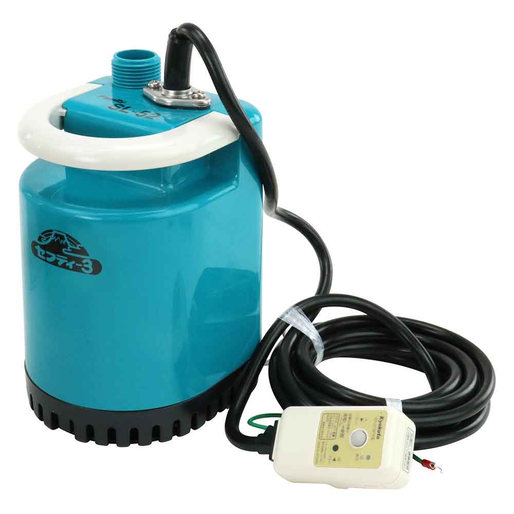 New Submersible Pump SL-52F