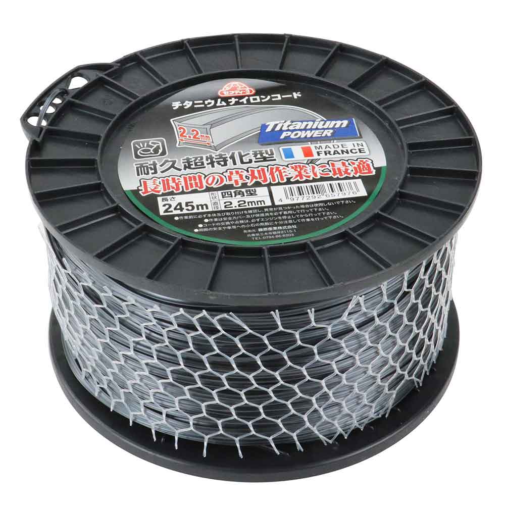 Titanium Nylon Cord Square Type 2.2MM X 245M