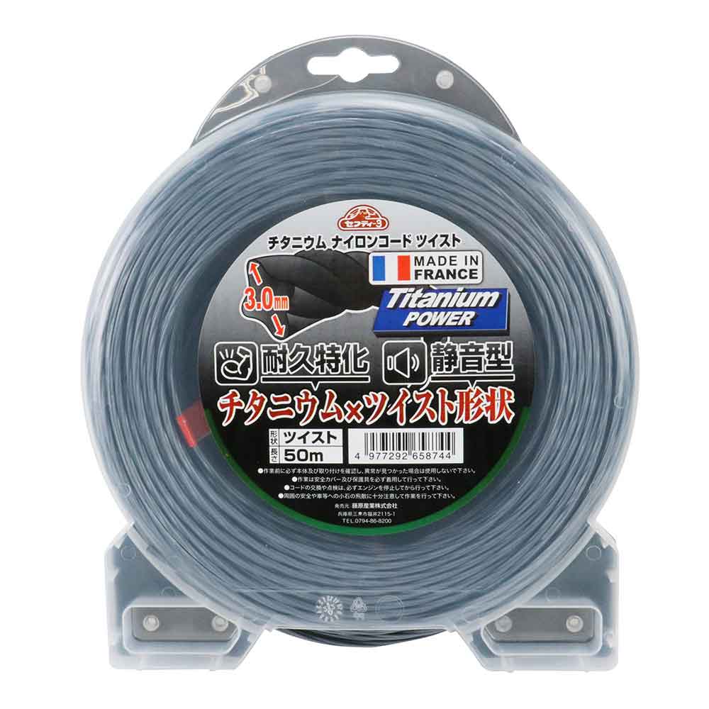 Titanium Cord Twist 3.0 X 50