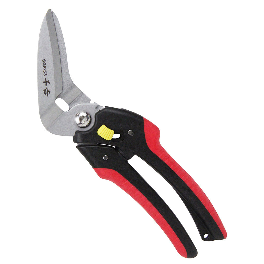 Garden Multi-Scissors SGP-53