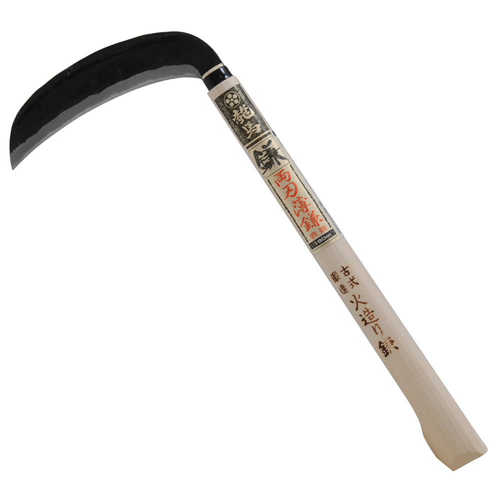 Double-Edged Thin Sickle 180MM