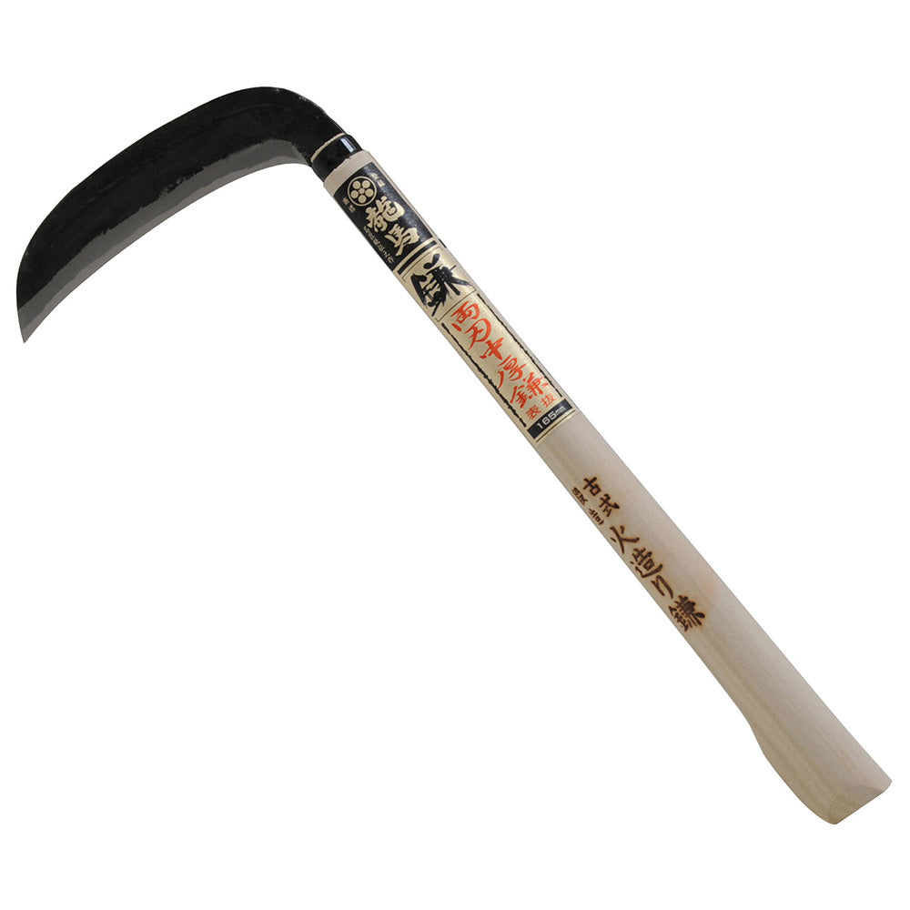 Double-Edged Medium Thick Sickle 165MM