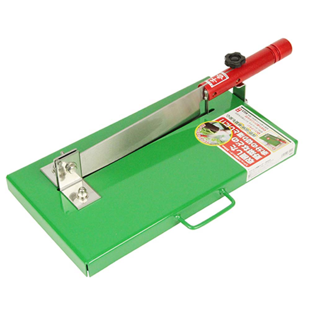 Stainless Steel Garden Cutter 265mm