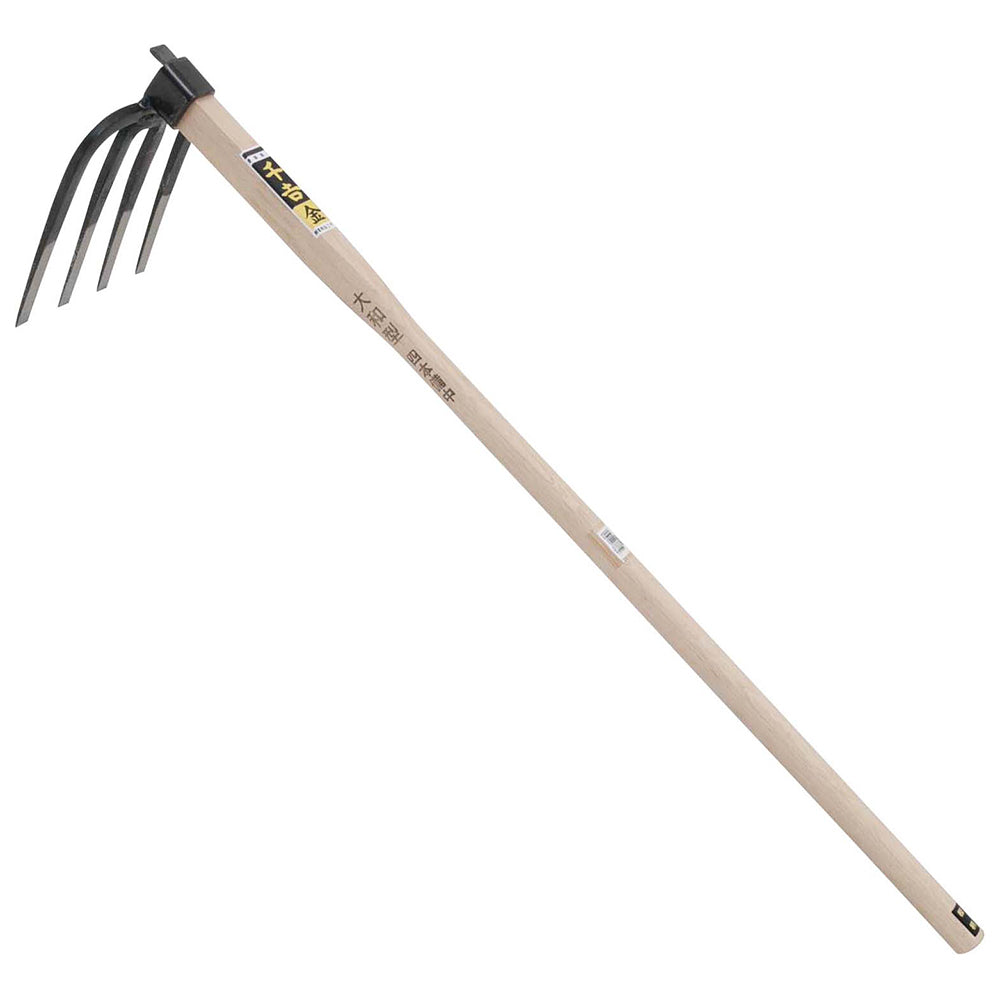 Yamato Type Four-Pronged Trowel 1050MM