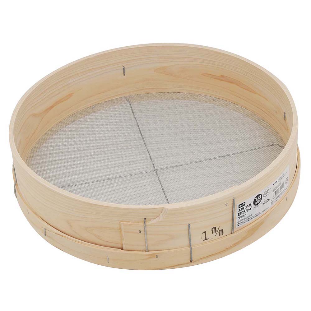 Wooden Sand Sieve (Round) 35cm 1.0MM
