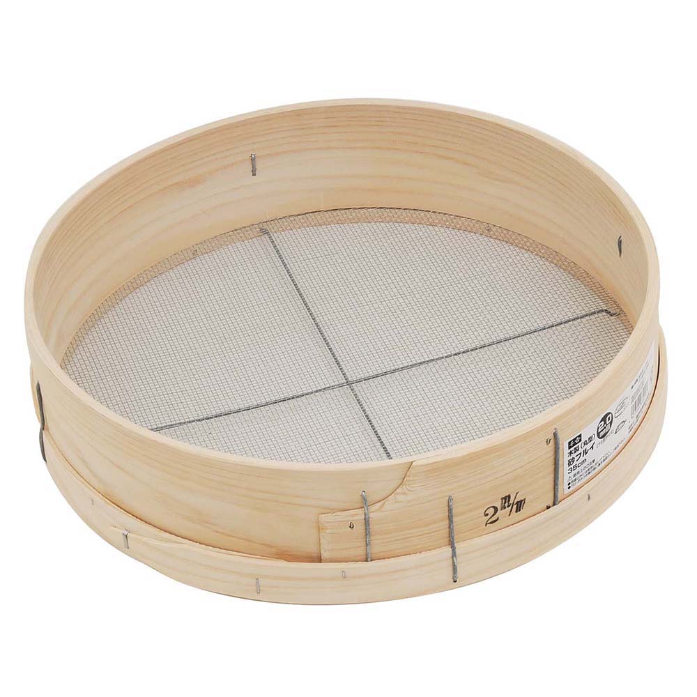 Wooden Sand Sieve (Round) 35cm 2.0MM