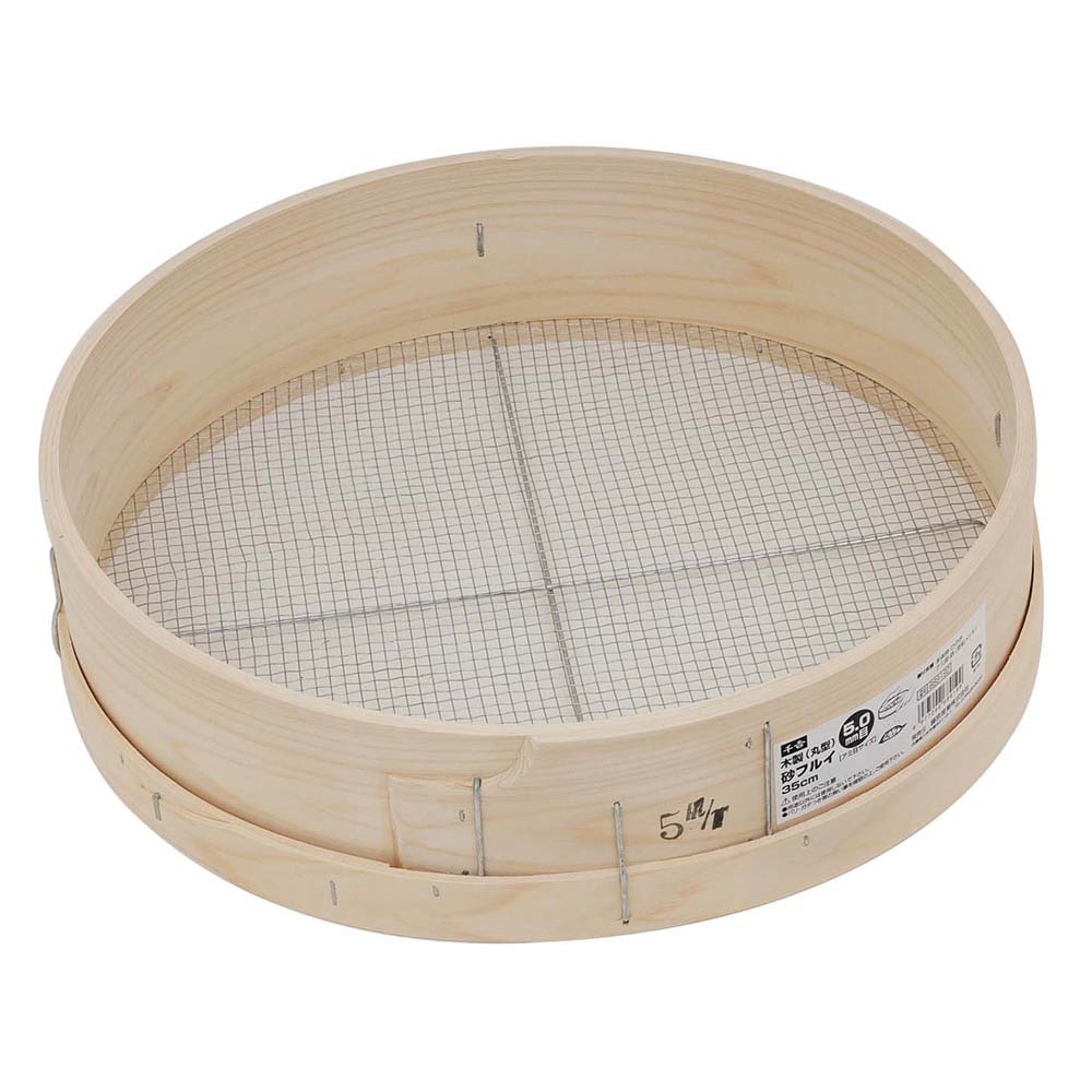 Wooden Sand Sieve (Round) 35cm 5.0MM