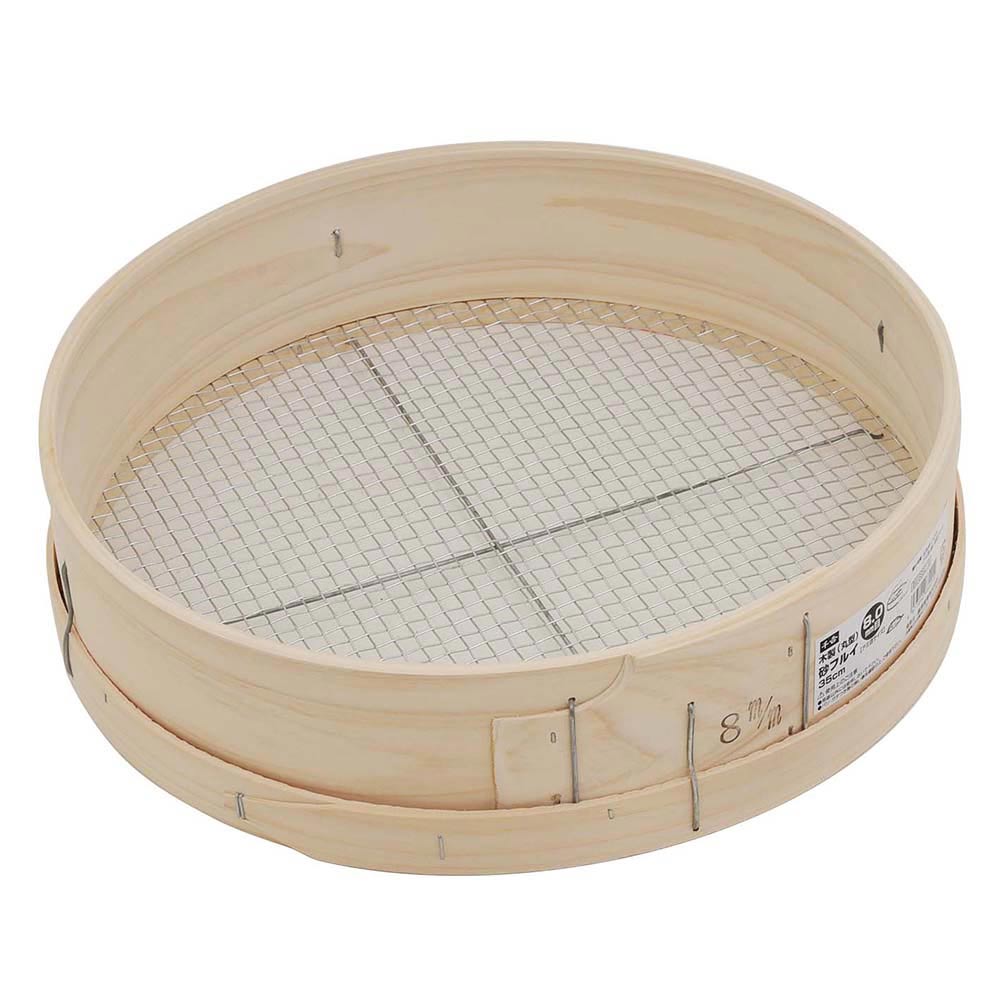 Wooden Sand Sieve (Round) 35cm 8.0MM