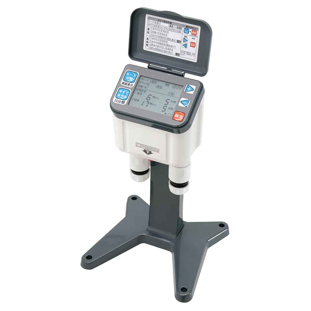Automatic Watering Device SAW-2