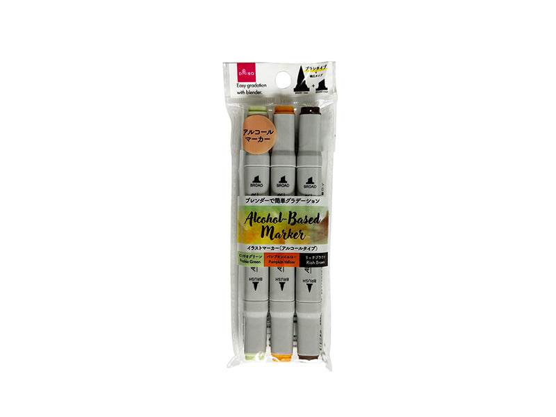 Illustration Marker (Alcohol Type, Vegetable Color, Brush Tip, 3 Pieces)
