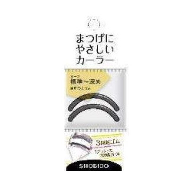 Gentle Eyelash Curler Replacement Rubber 2 Pieces