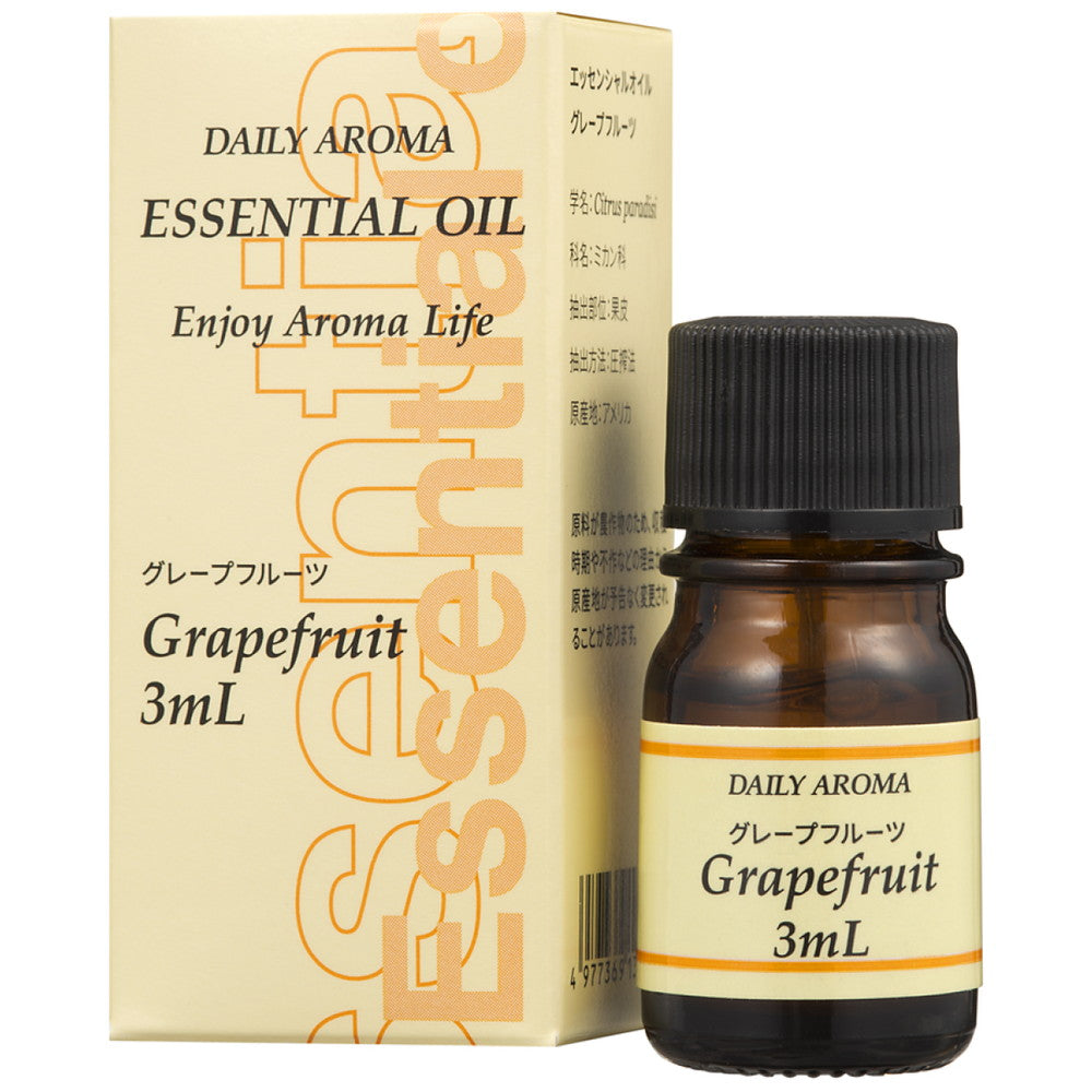 Biken Priveil NEW Essential Oil Mini Grapefruit 3ml