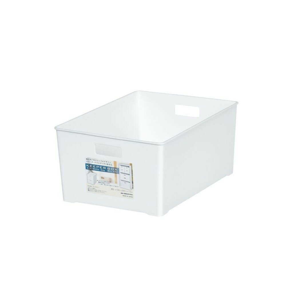 Himalaya Chemical Keeper Box Slim Shallow White