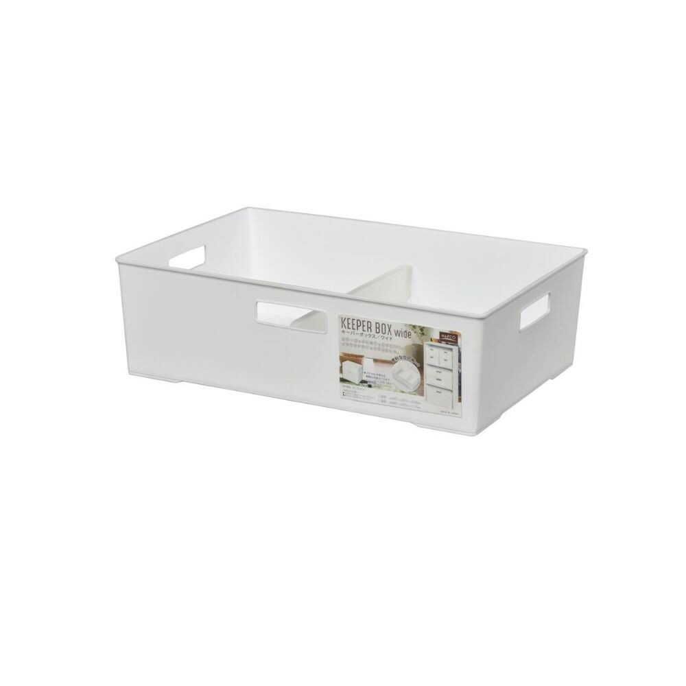 Himalaya Chemical Keeper Box Wide Shallow White