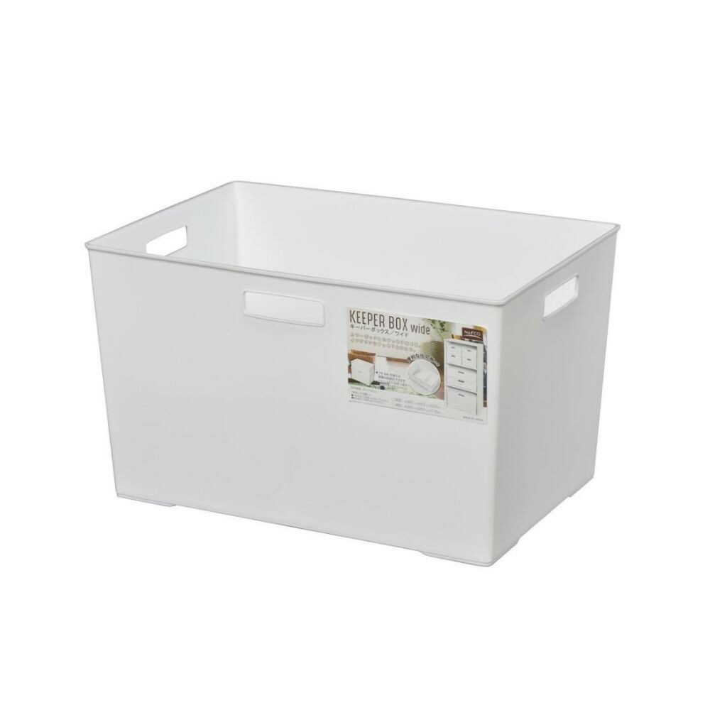 Himalaya Chemical Industry Keeper Box Wide Deep White