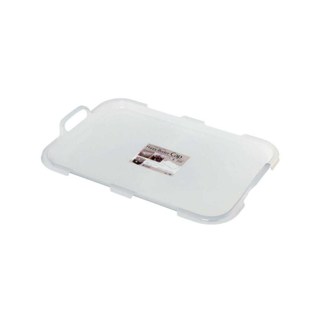 Himalaya Chemical Industry Happy Basket Square Lid Clear