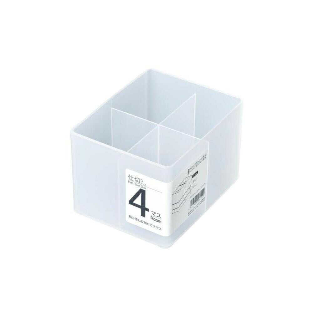 Himalaya Chemical Divided Case 4 Compartments Clear