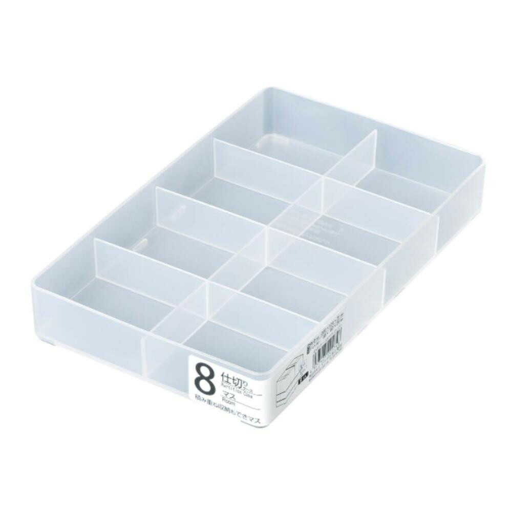 Himalaya Chemical Divided Case 8 Compartments Clear