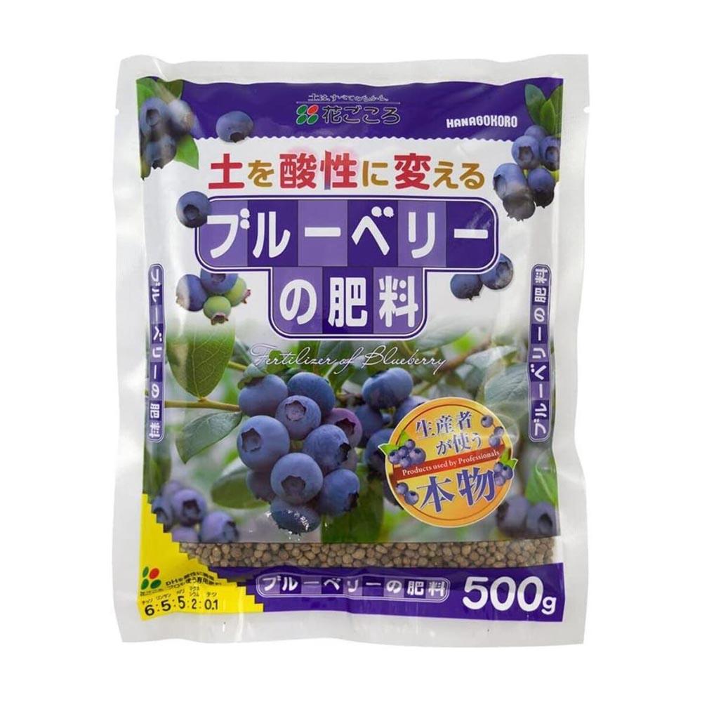 Hanagokoro Blueberry Fertilizer 500g