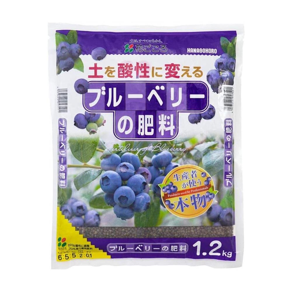Hanagokoro Blueberry Fertilizer 1.2kg