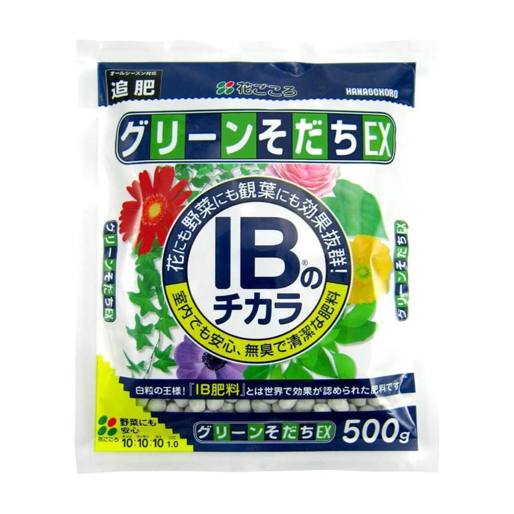 Hanagokoro IB Power Green Growth EX 500g
