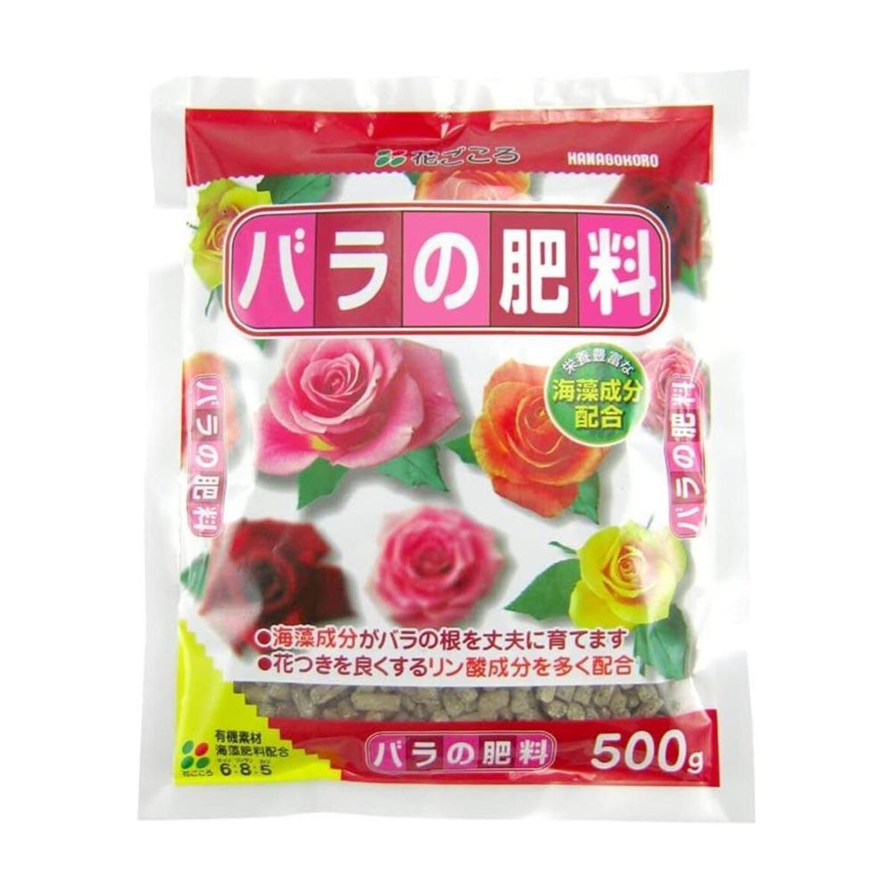 Hanagokoro Rose Fertilizer 500g