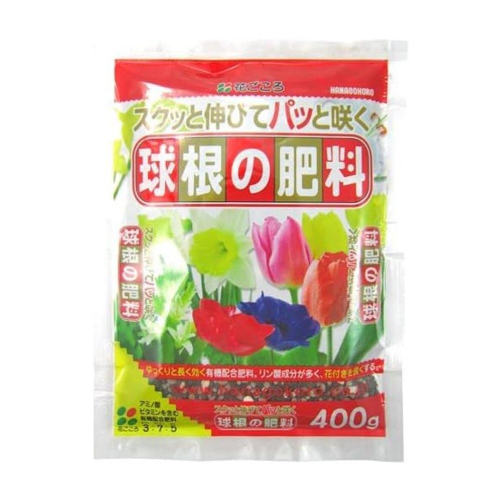 Hanagokoro Bulb Fertilizer 400g