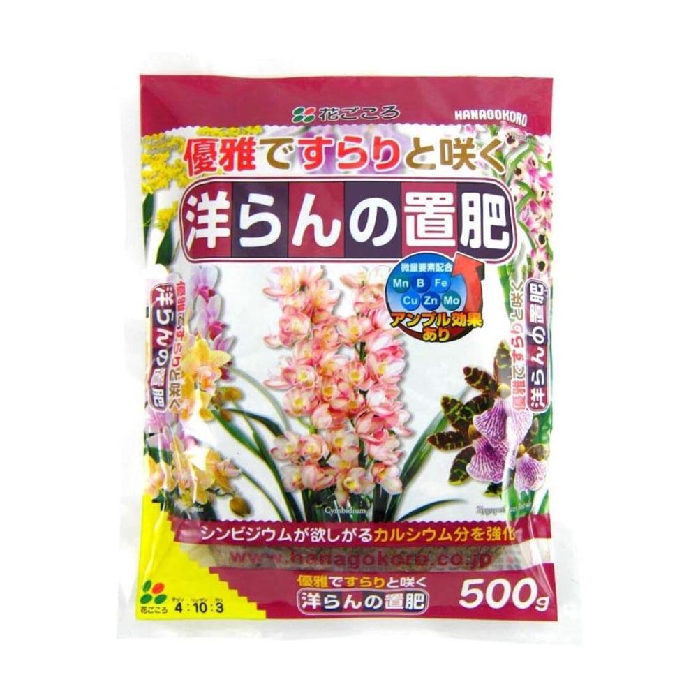 Hanagokoro Orchid Fertilizer 500g