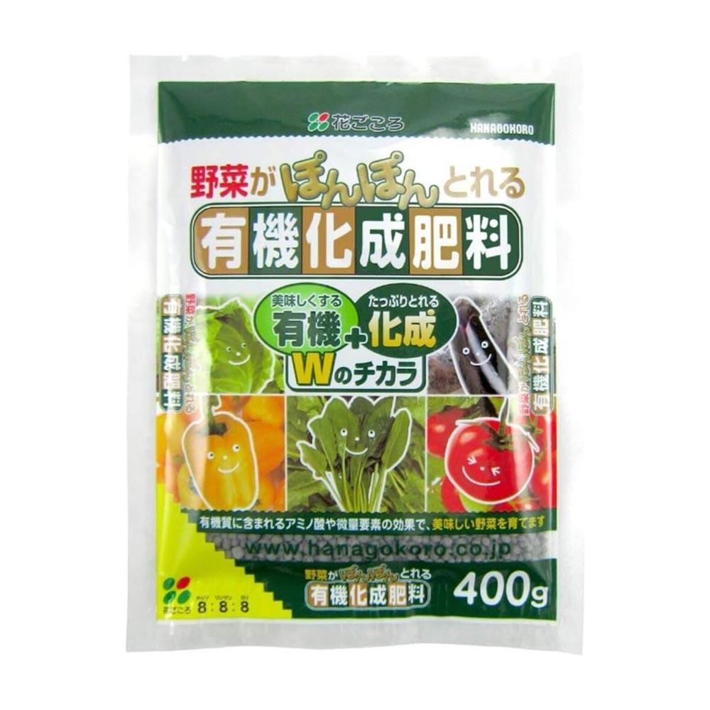 Hanagokoro Organic Compound Fertilizer for Vegetables 400g