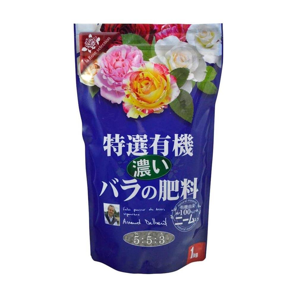 Hanagokoro Premium Organic Rose Fertilizer 1kg