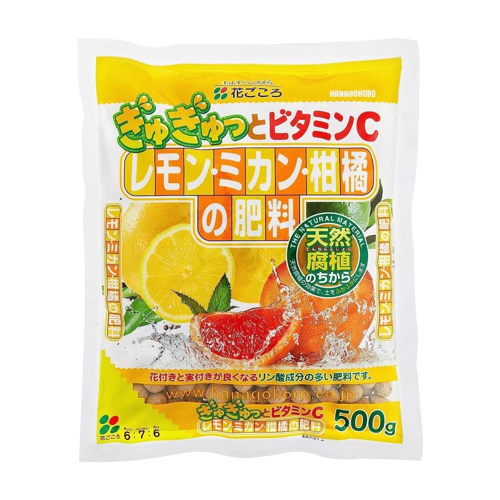 Hanagokoro Lemon, Mandarin, and Citrus Fertilizer 500g