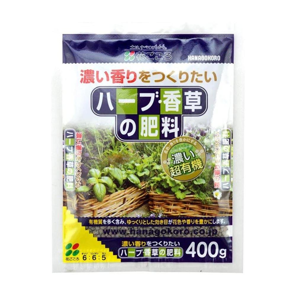 Hanagokoro Herb Fertilizer 400g