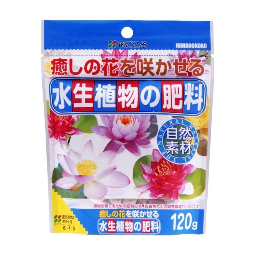 Hanagokoro Aquatic Plant Fertilizer 120g