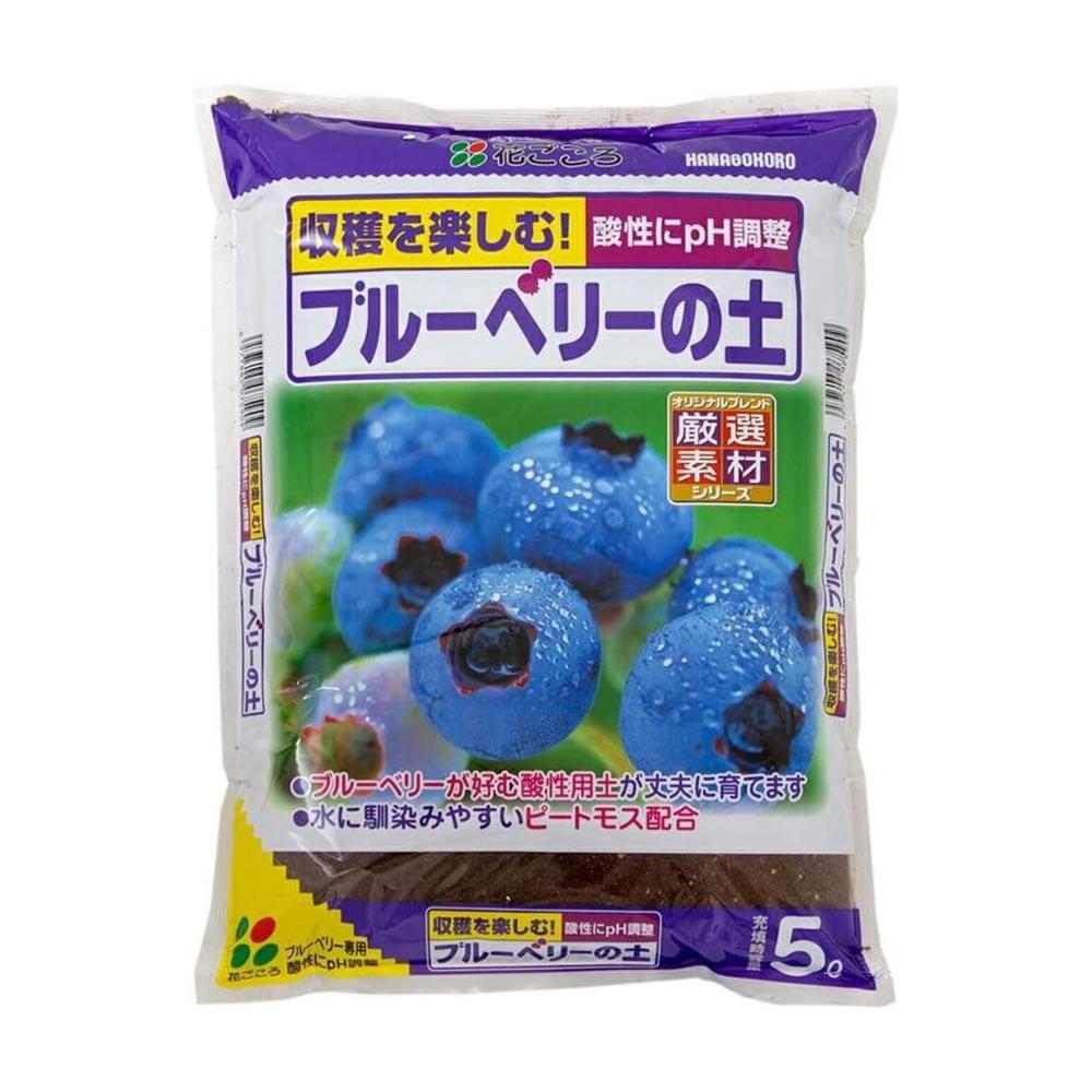 Hanagokoro Blueberry Soil 5L