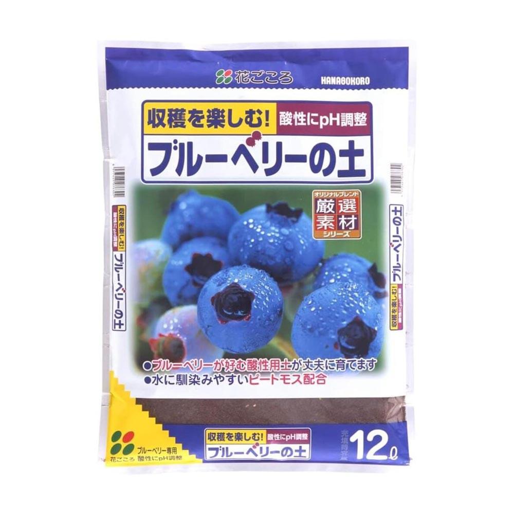Hanagokoro Blueberry Soil 12L