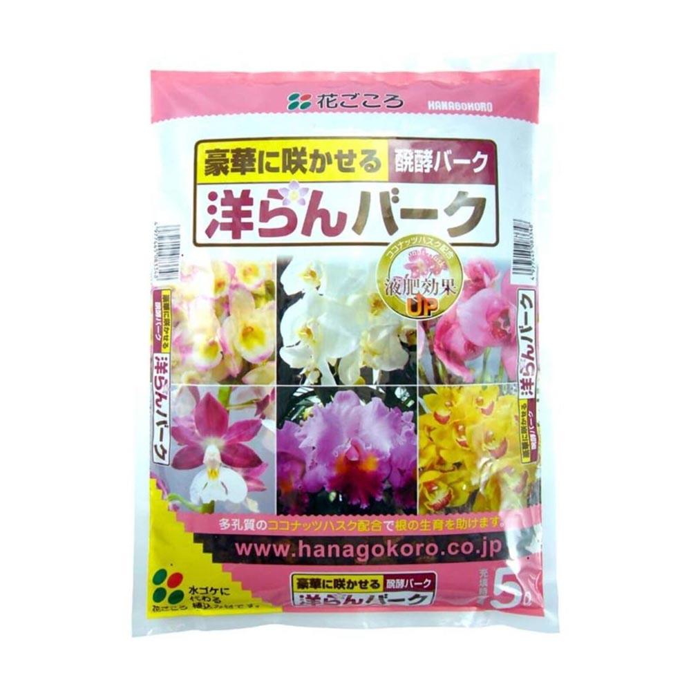 Hanagokoro Orchid Bark 5L