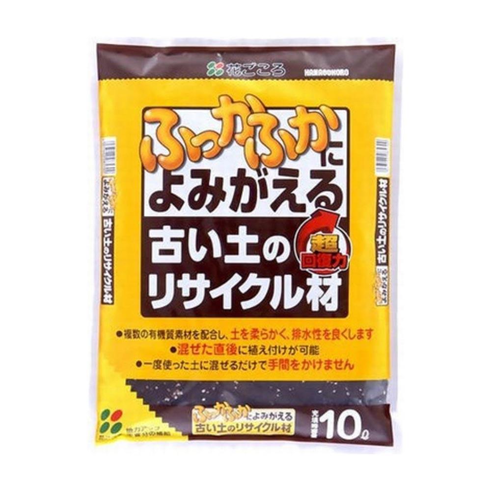 Hanagokoro Old Soil Recycling Material 10L