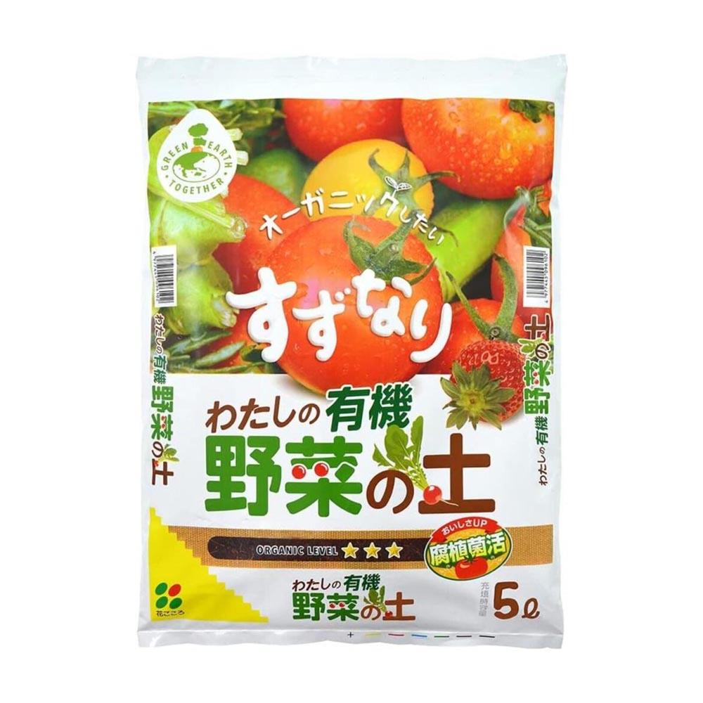 Hanagokoro GET My Vegetable Soil 5L
