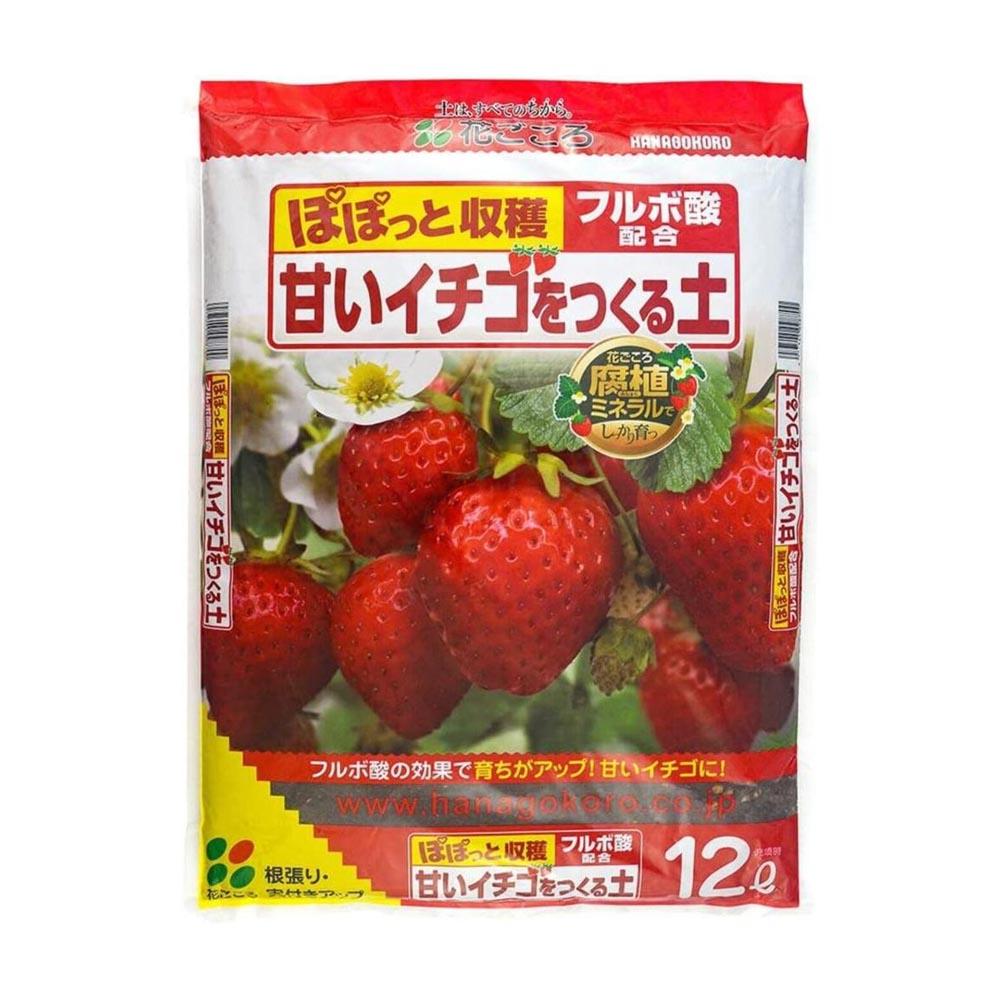 Hanagokoro Sweet Strawberry Soil 12L