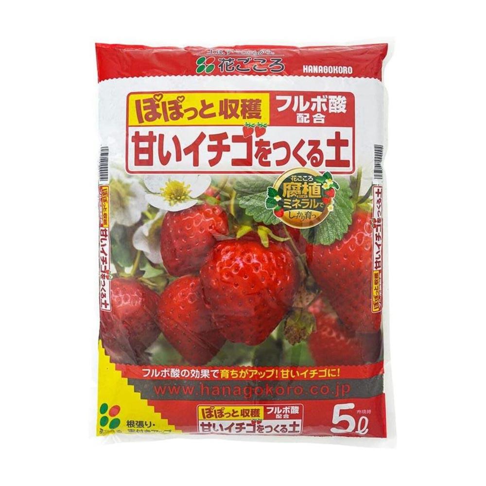 Hanagokoro Sweet Strawberry Soil 5L