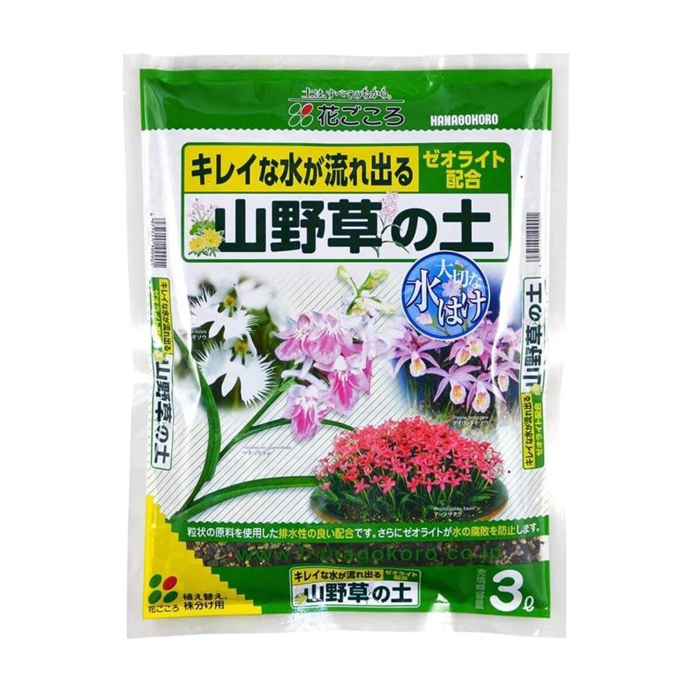 Hanagokoro Mountain Grass Soil 3L