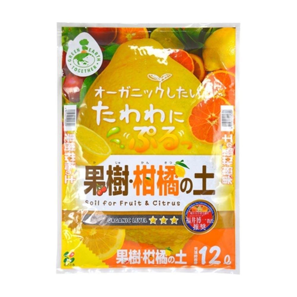 Hanagokoro GET Fruit Tree and Citrus Soil 12L