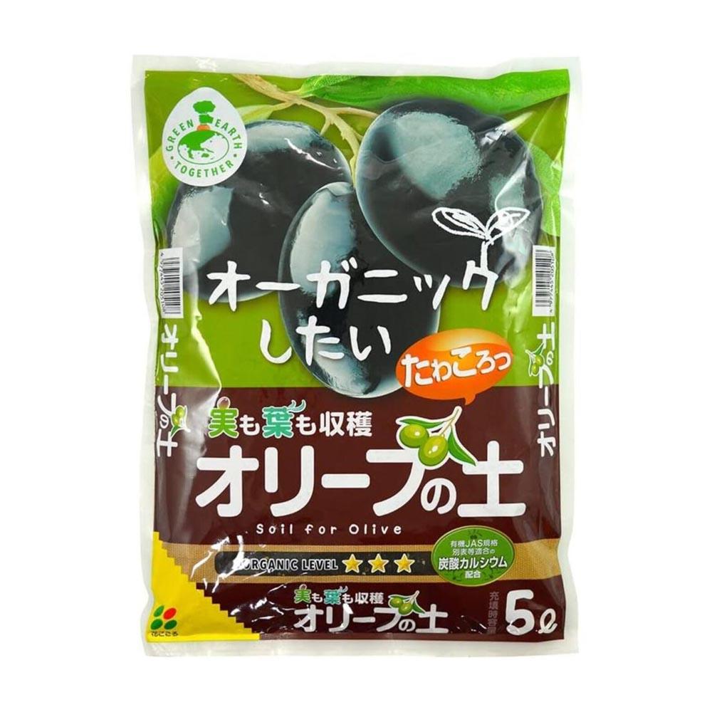 Hanagokoro GET Olive Soil 5L