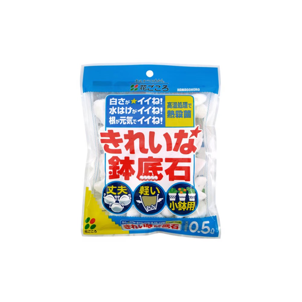 Hanagokoro Clean Pot Bottom Stones 0.5L