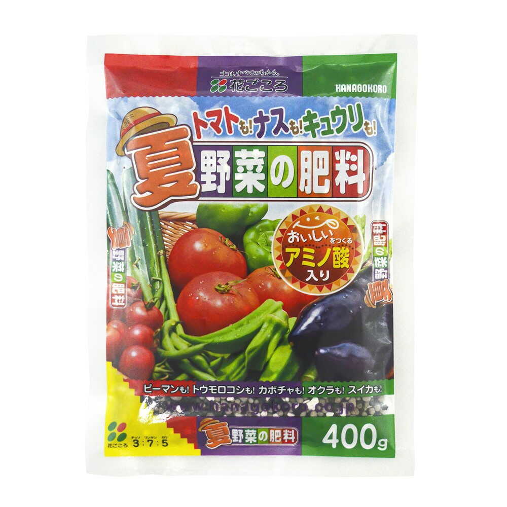 Tomato, Cucumber, Eggplant Summer Vegetable Fertilizer 400g