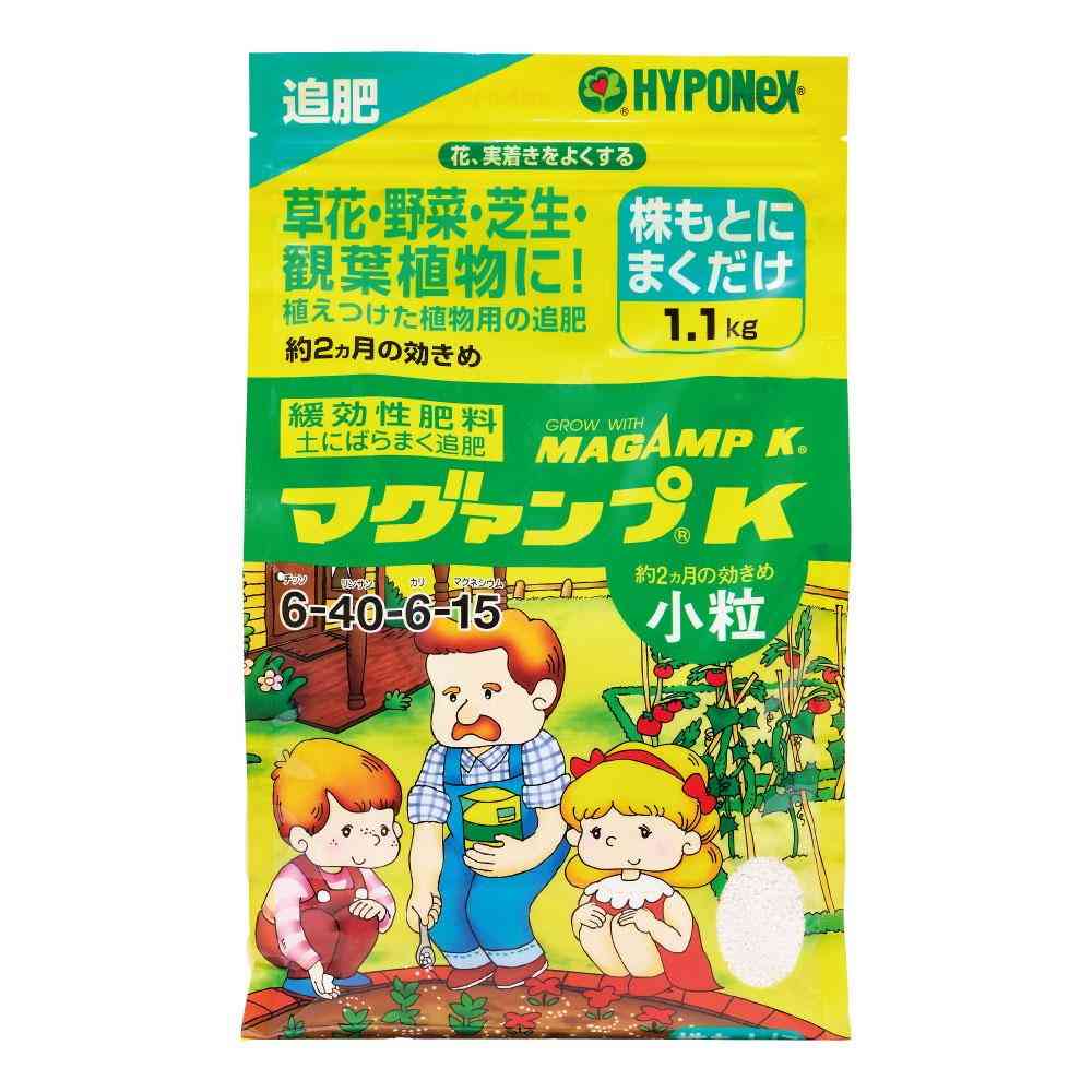 Hyponex Magamp K Small Granules 1.1kg