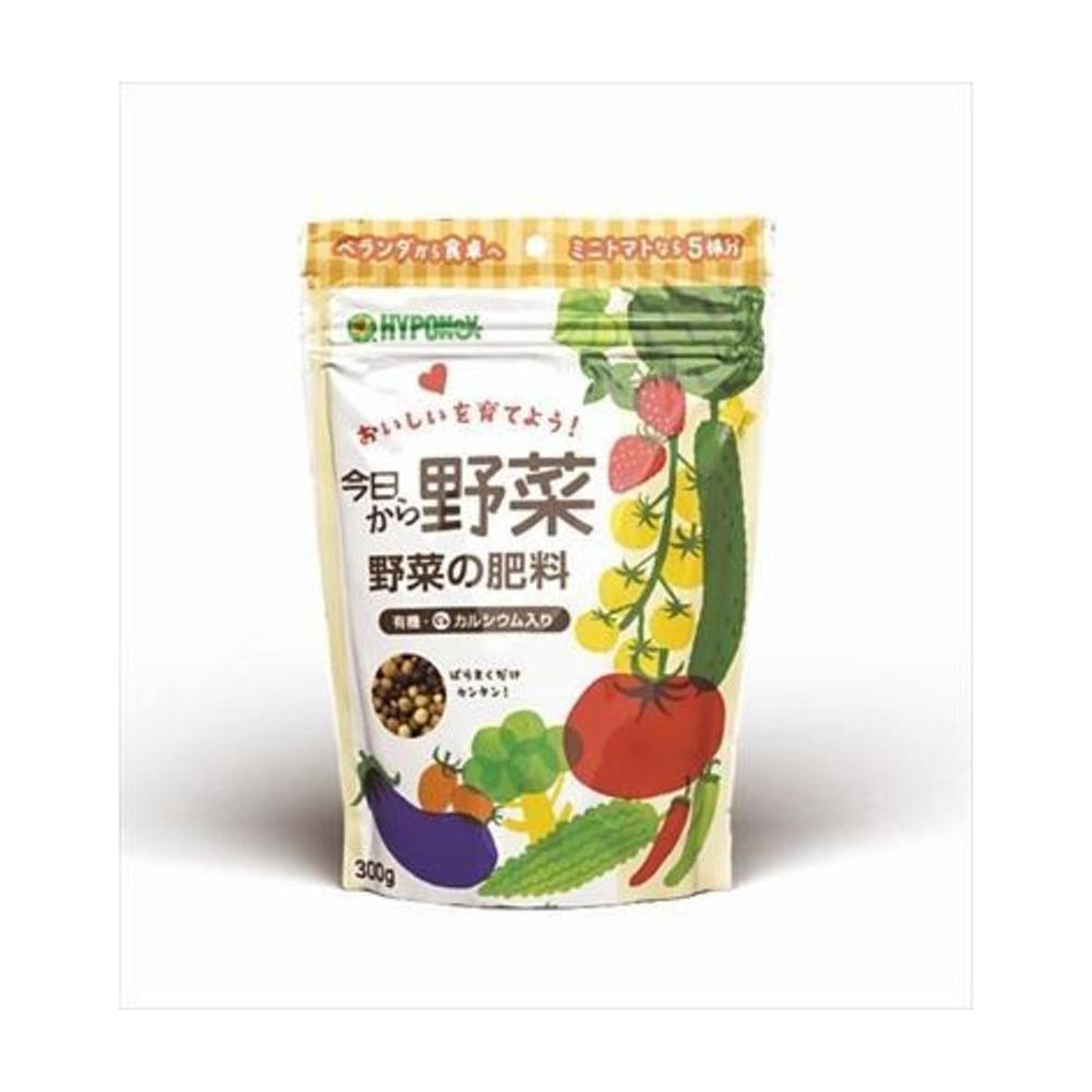 Hyponex Vegetable Fertilizer 300g