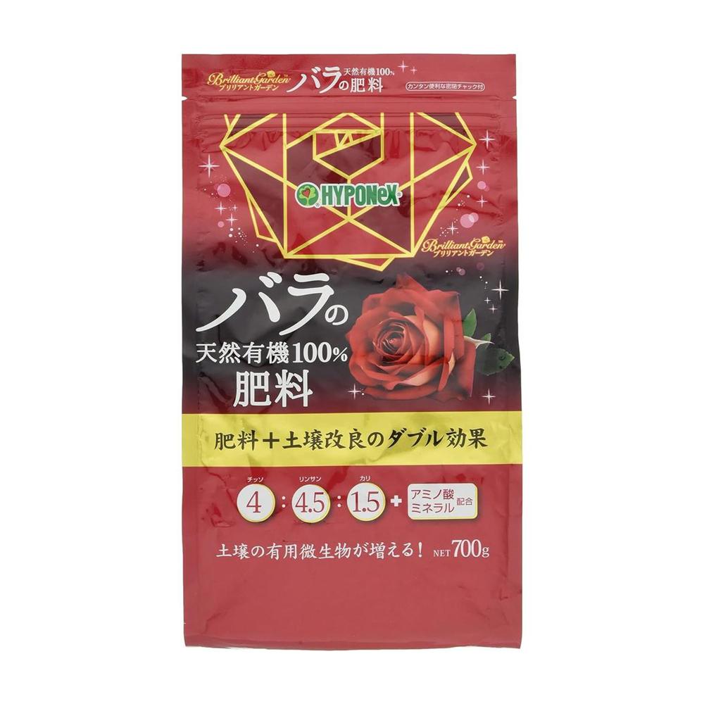 Hyponex Brilliant Garden Organic Fertilizer for Roses 700g