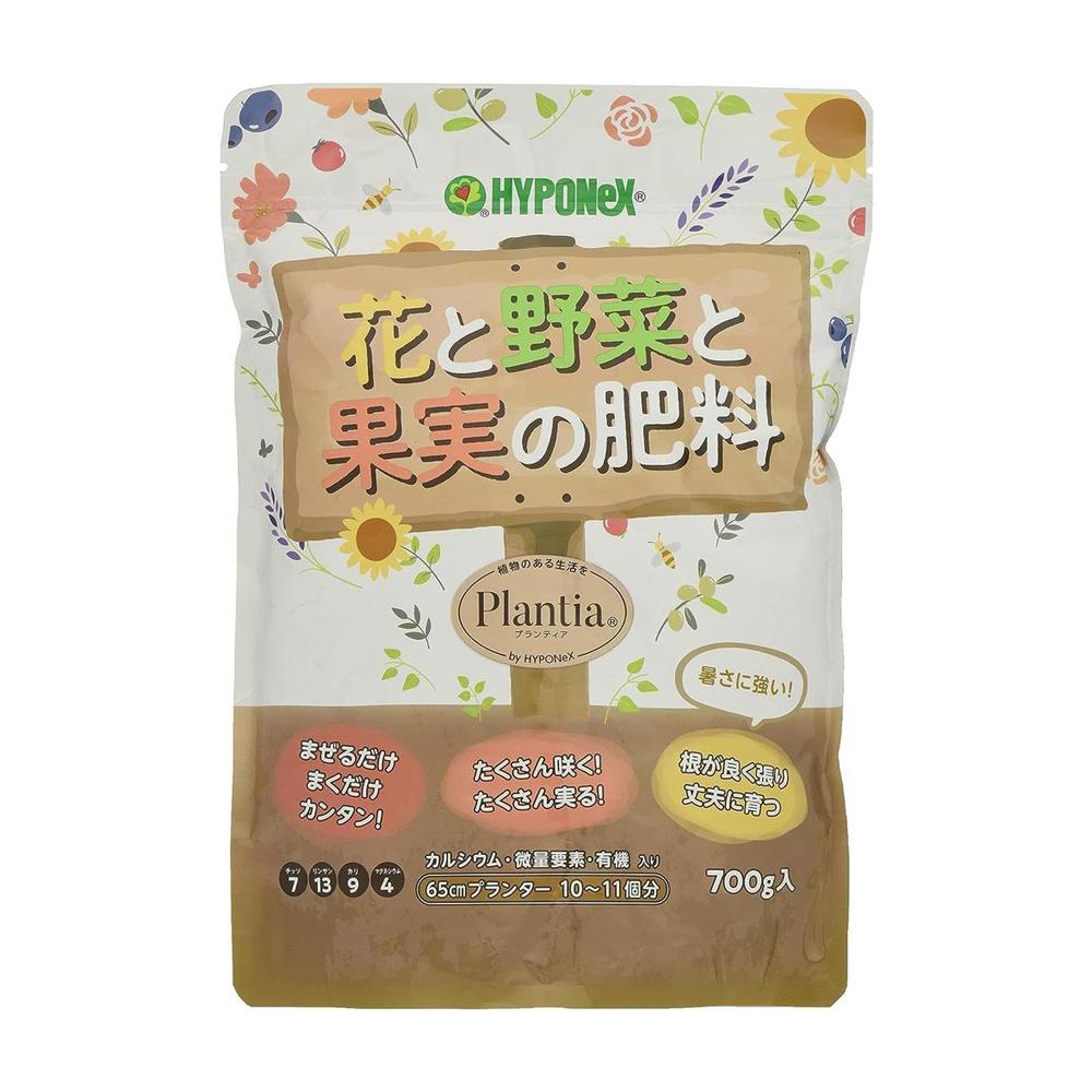 Hyponex Plantia Fertilizer for Flowers, Vegetables, and Fruits 700g